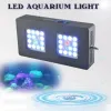 مصابيح نمو النباتات 90W LED الذكية لمصابيح المياه الذكية ضبط الضوء 33W عن بعد details Picture